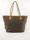 Neverfull MM