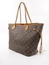 Neverfull MM