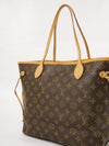 Neverfull MM